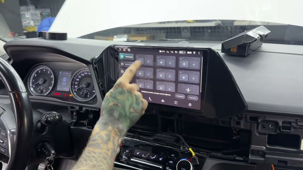 Экран обучения кнопок руля на магнитоле TEYES CC4 Pro в Hyundai Sonata 8