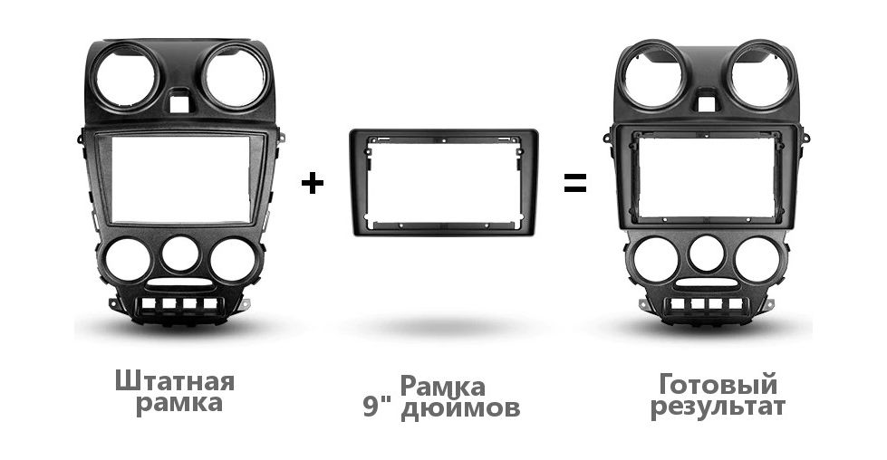 Рамка переходная для магнитолы 9.0" (цв.Черный) на LADA Granta 2013-2017, Kalina 2013-2018, фото , изображение 3