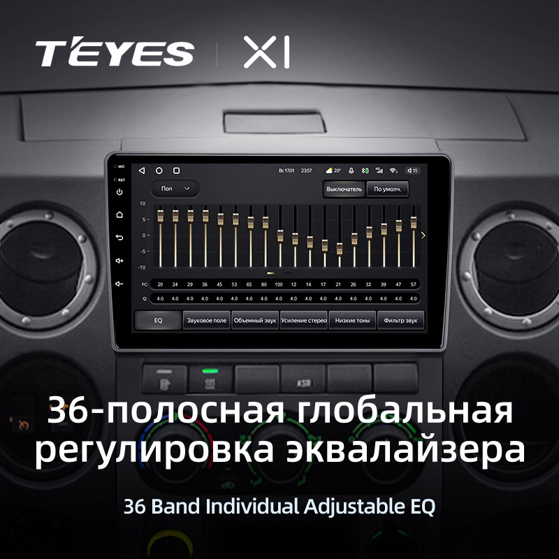 Автомагнитола GAZ Gazelle 2013-2021 | Купить TEYES X1 для GAZ Gazelle в ...