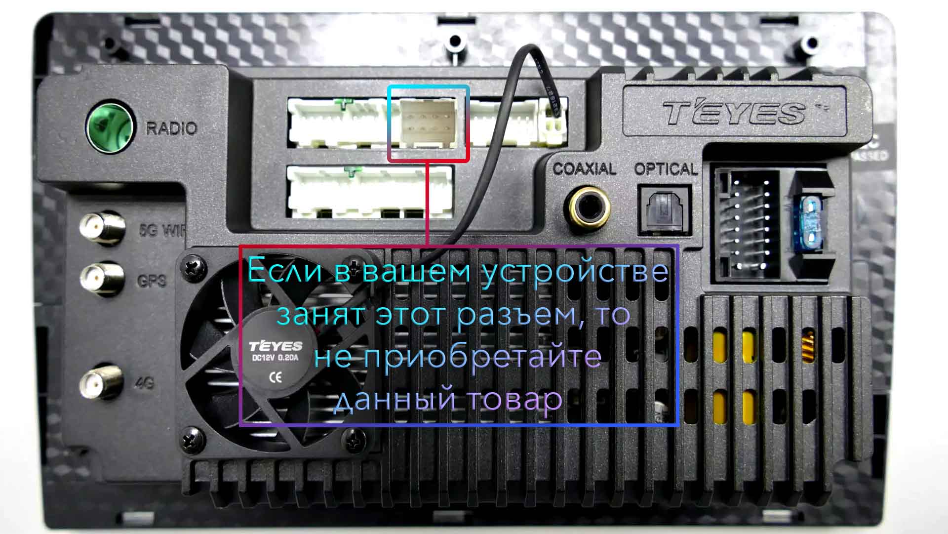 Задние парктроники для магнитолы android (4 шт) цв.черные, по цене 3 345  рублей. Купить в наличии в Москве