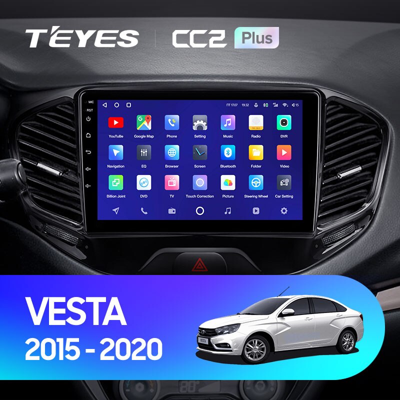 Штатная магнитола TEYES CC2 Plus 9.0" 3 Gb для Lada Vesta 2015-2021 A, Версия устройства: CC2 Plus, Оперативная память: 3 Gb, Комплектация: A, фото 