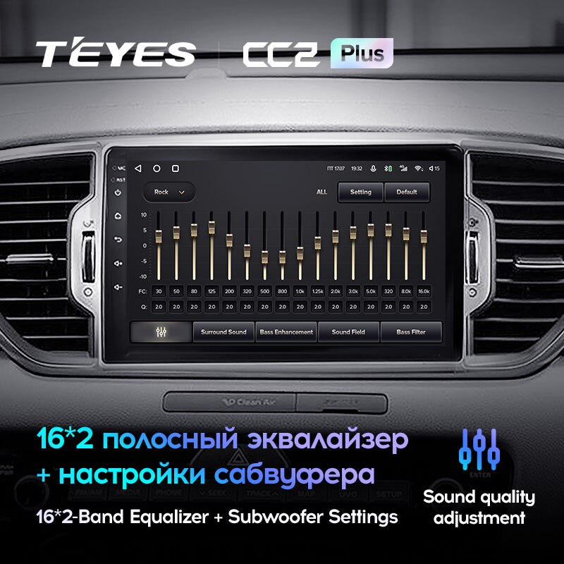 Штатная магнитола TEYES CC2 Plus 9.0" 4 Gb для Kia Sportage 2016-2018 A, Версия устройства: CC2 Plus, Оперативная память: 4 Gb, Комплектация: A, фото , изображение 2