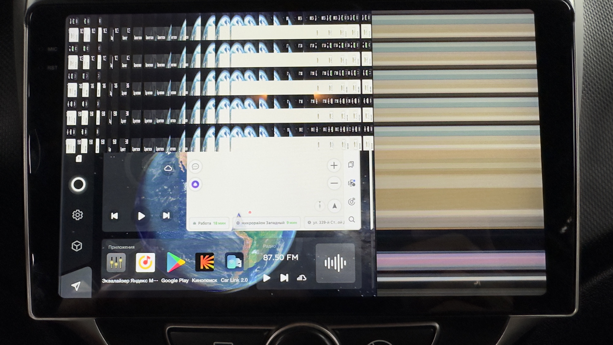 Дисплей для мультимедийных устройств CC3 2K 10.36" (экран, модуль), Комплектация: B
, фото , изображение 10
