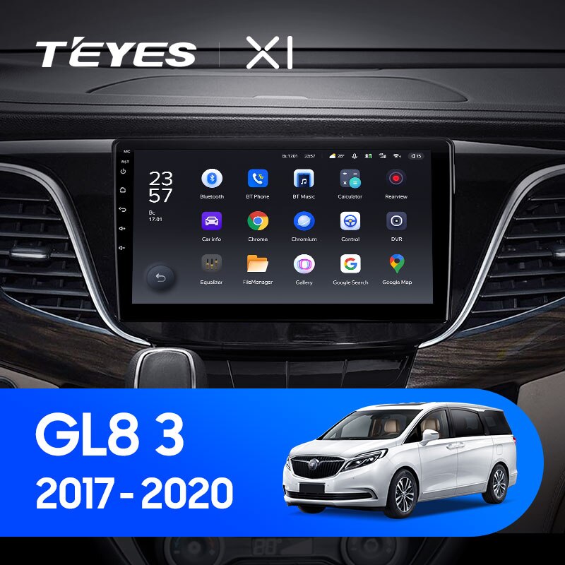 Buick clearance gl8 2017