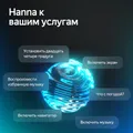 Штатная магнитола TEYES CC4 для Ford Fiesta 2008-2019, Версия устройства: CC4, Оперативная / Встроенная: 6/64, Комплектация: F2 B, фото , изображение 4