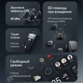 Штатная магнитола TEYES CC4 Pro для Lincoln Navigator 2002-2006, Версия устройства: CC4 Pro, Оперативная / Встроенная: 8/128, Комплектация: Один вариант, фото , изображение 3