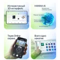 Штатная магнитола TEYES CC4L для ГАЗ ГАЗель 3221 2010-2023, Версия устройства: CC4L, Оперативная / Встроенная: 4/64, Комплектация: F3, фото , изображение 2