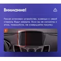 Штатная магнитола TEYES CC4L DTS для Ford Fiesta 2008-2019, Версия устройства: CC4L DTS, Оперативная / Встроенная: 6/64, Комплектация: F1 A, фото , изображение 10