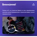 Штатная магнитола TEYES CC4L DTS для ГАЗ ГАЗель 3221 2010-2023, Версия устройства: CC4L DTS, Оперативная / Встроенная: 6/64, Комплектация: F2, фото , изображение 9