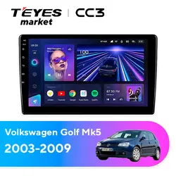 Магнитола TEYES CC3 4/32 10.2" для Volkswagen Golf [F1] 2003-2009, Версия устройства: CC3, Оперативная / Встроенная память: 4/32, Комплектация: F1, фото 
